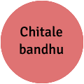 Chitale Bandhu